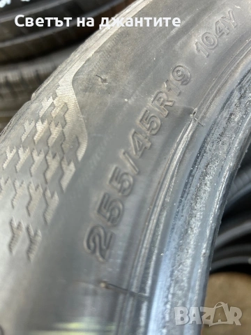 Гуми 255/45/19 Bridgestone Летни 4 бр, снимка 5 - Гуми и джанти - 53693845