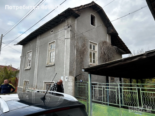 Къща с. Дерманци