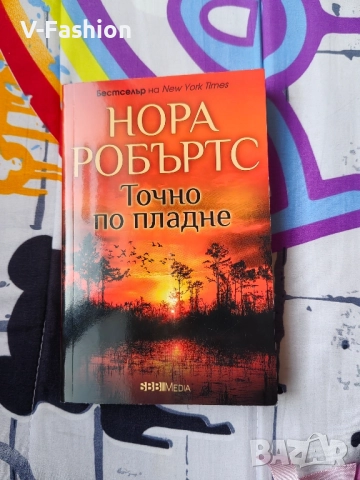 Книги 3 бр, снимка 5 - Други - 52140563