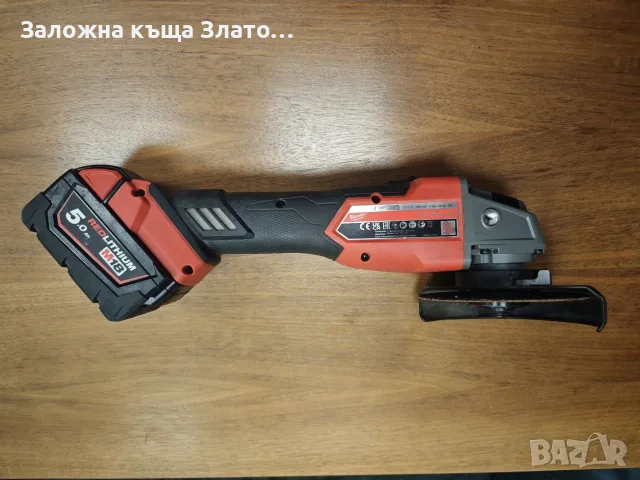 Акумулаторният ъглошлайф MILWAUKEE M18 с една батерия, снимка 3 - Ъглошлайфи - 55342466