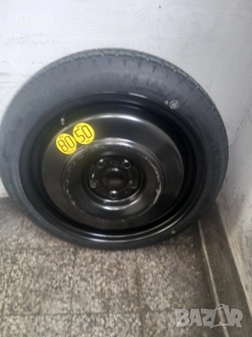 17цола патерица тойота авенсис 2022год нова