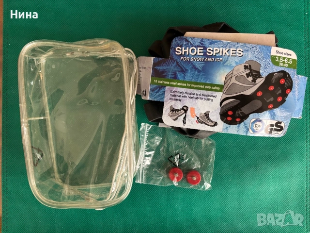 Снегоходки за сняг и лед, снимка 3 - Уикенд почивки и екскурзии - 53258170