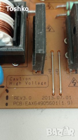 Power board EAX64905601(1.9), снимка 2 - Части и Платки - 38957531