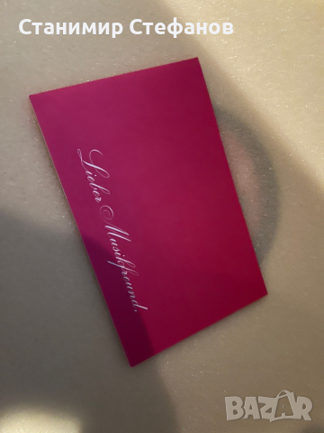 Let's Dance!, снимка 3 - Грамофонни плочи - 33105184