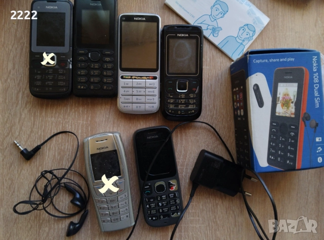 Стари телефони Нокия 4 броя