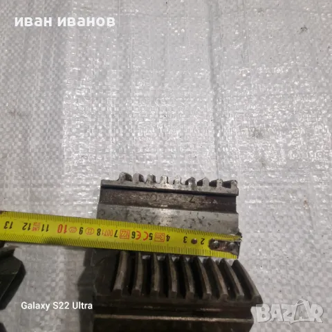 Челюсти Стругове , снимка 6 - Стругове - 47635349