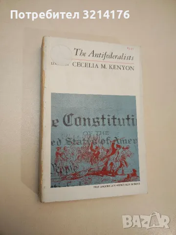 The American History: The Ferment of Reform, 1830-1860 - C. S. Griffin, снимка 17 - Специализирана литература - 47892512