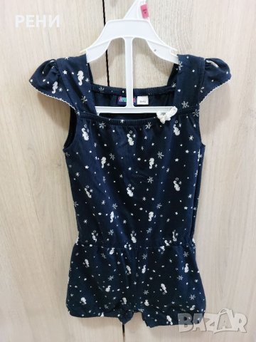 Пролетно яке HM и дрешки размер 92 , снимка 8 - Бебешки якета и елеци - 39903661