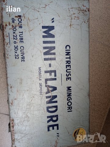 Ръчен тръбогип , снимка 11 - Други инструменти - 42436629