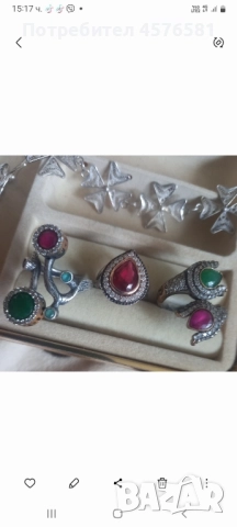 сребро с позлата рубини и смарагди, снимка 1