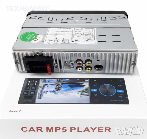 Мултимедиен плеър за кола MP5, модел 4053AI., снимка 9 - Други - 53773919