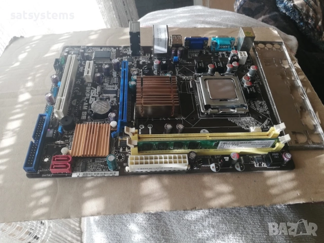 Дънна платка Asus P5KPL-AM SE Socket 775 CPU+FAN, снимка 7 - Дънни платки - 24796479