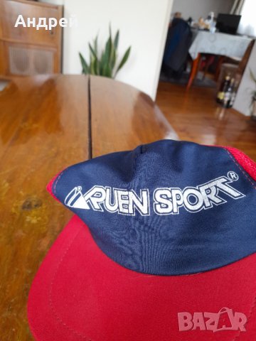 Стара шапка Руен Спорт, снимка 2 - Други ценни предмети - 42665164