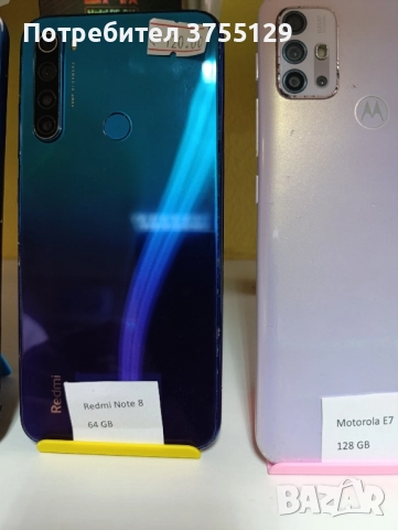 Motorola, Redmi, Honor, снимка 2 - Други - 51769410