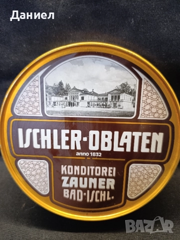 Метална кутия за колекция, снимка 2 - Антикварни и старинни предмети - 51669091