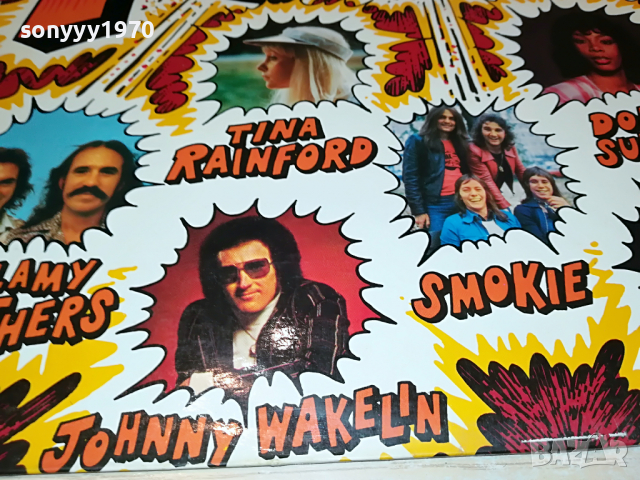 HIT POWER-MADE IN GERMANY 0704221251, снимка 7 - Грамофонни плочи - 36375611