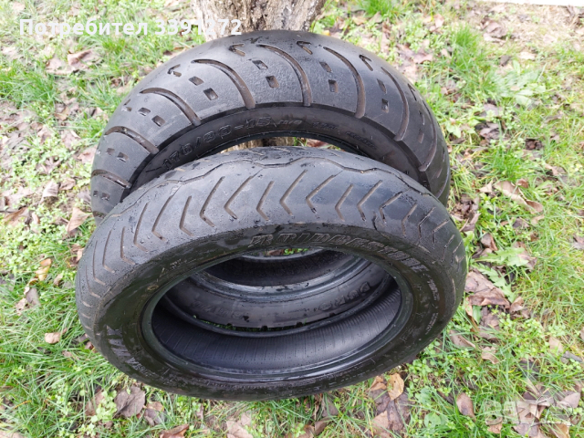 Комплект гуми за Yamaha DragStar