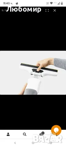 Акумулаторна стъклочистачка Karcher WV 7 Signature Line EU, снимка 15 - Други - 50174789