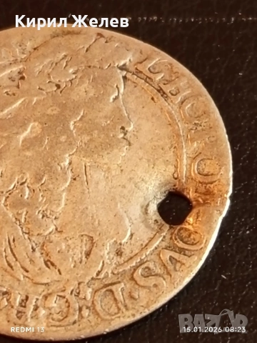 Сребърна монета 6 кройцера 1693г. Леополд първи Австрия за КОЛЕКЦИЯ 52903, снимка 3 - Нумизматика и бонистика - 53104372