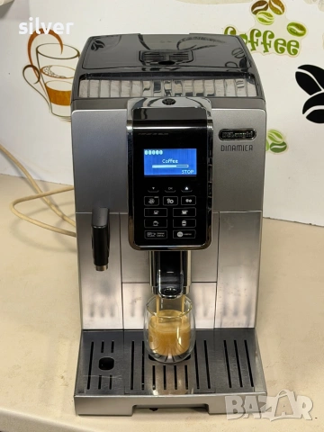 Кафемашина кафе автомат delonghi dinamica с гаранция, снимка 8 - Кафемашини - 53752917