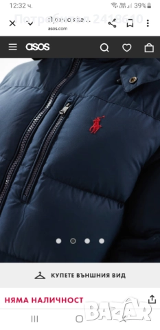 POLO Ralph Lauren El Cap Performance Mens Down Jacket  Size L ОРИГИНАЛ! Мъжко Зимно пухено Яке!, снимка 3 - Якета - 51904980