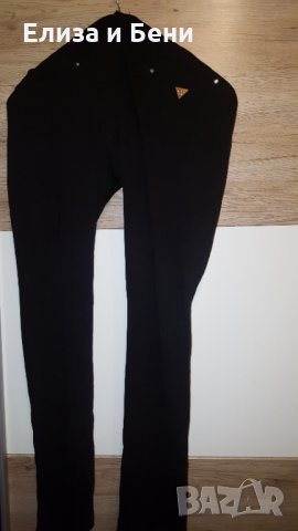 Макси ХХЛ панталон памучен, спортно-елегантен с разтегателност, снимка 1