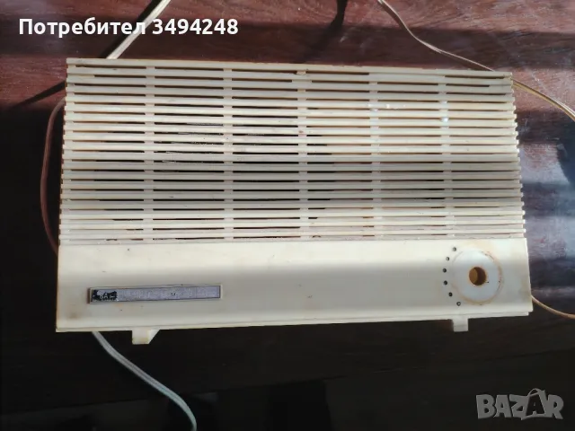 Радиоточка 