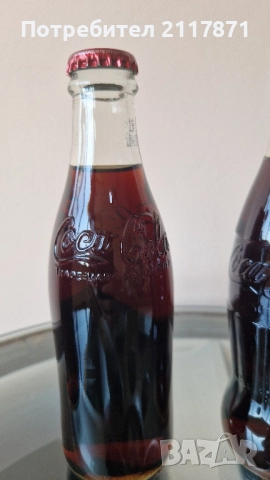 Колекция Coca-Cola , снимка 3 - Колекции - 51588748