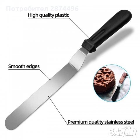 3140 Сладкарска шпатула за заглаждане и размазване, снимка 11 - Прибори за хранене, готвене и сервиране - 35713625