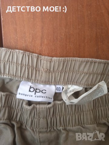 BPC оригинален дамски панталон тип дънки- внос , снимка 3 - Панталони - 41358688