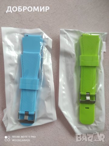 Каишка за смарт часовник 22мм., снимка 5 - Смарт гривни - 37888413