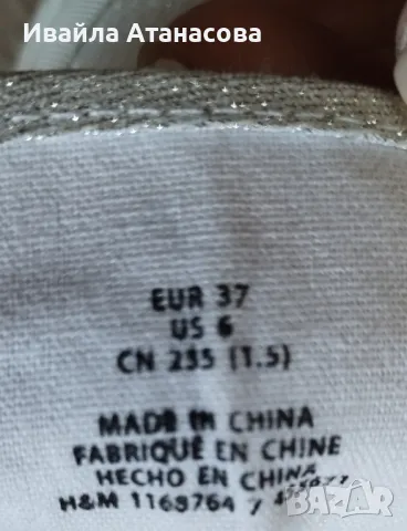 кецове H&M, снимка 3 - Детски маратонки - 50028667