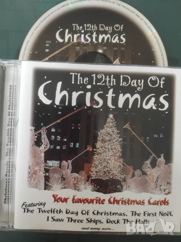 The 12th Day Of Christmas - оригинален диск музика