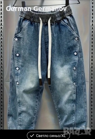 Мъжки Дънки(нови), снимка 4 - Спортни дрехи, екипи - 52370523