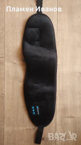 Маска за сън със вградени слушалки , снимка 4 - Bluetooth слушалки - 47310383