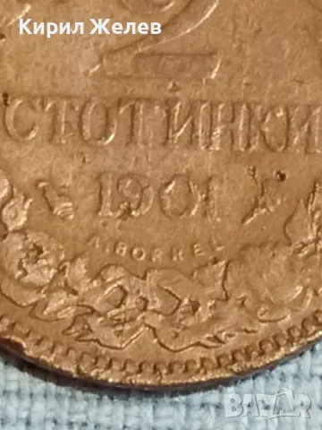 Стара монета 2 стотинки 1901г. Княжество България рядка за КОЛЕКЦИОНЕРИ 48327, снимка 3 - Нумизматика и бонистика - 47901535
