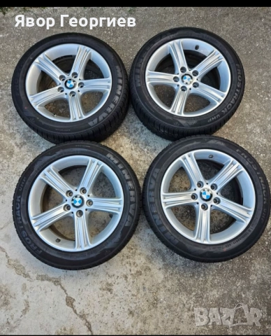 Гуми с джанти 4 броя за BMW