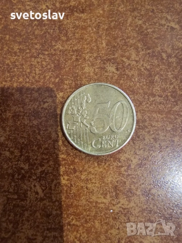 Монета 50цента Белгия, снимка 2 - Нумизматика и бонистика - 53533629