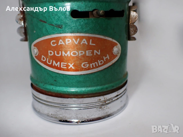 Ретро Лампа Декорация , снимка 11 - Антикварни и старинни предмети - 53119325