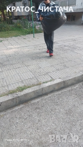 Хамалски услуги , снимка 13 - Хамалски услуги - 51949136