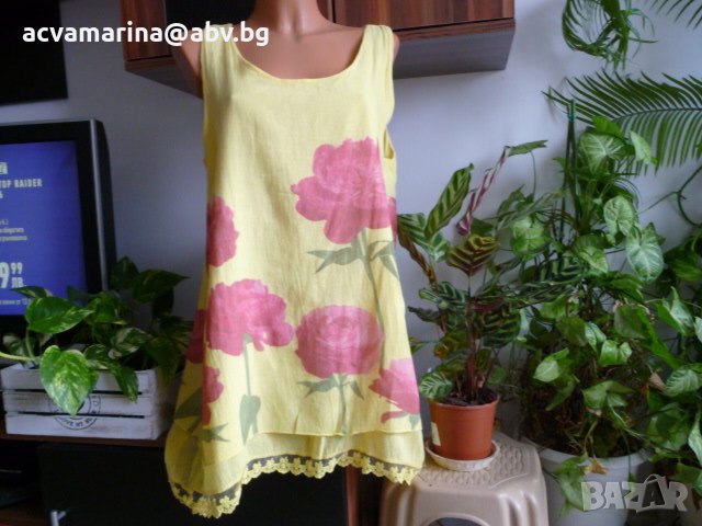 лека жълта рокля