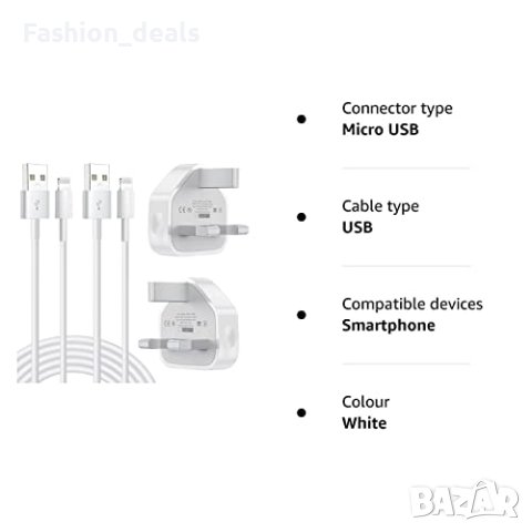 Нови 2 брoя Зареждащи Кабели iPhone 1M + Портативен Адаптер, снимка 7 - Друга електроника - 42621294