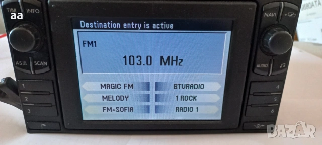 Оригинална радио навигация VW MFD, снимка 2 - Аксесоари и консумативи - 53782979