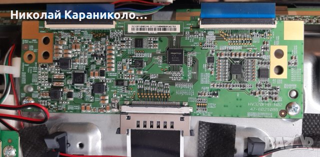 Продавам Power-17IPS62,T.con-HV320FHB-N02 47-6021088 от тв.CROWN 32770FWS , снимка 10 - Телевизори - 41771760