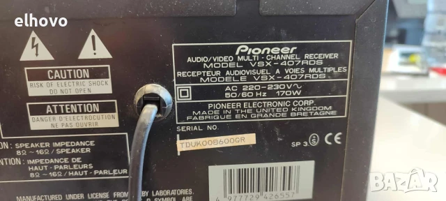 Ресивър Pioneer VSX-407RDS#1, снимка 3 - Ресийвъри, усилватели, смесителни пултове - 50961845