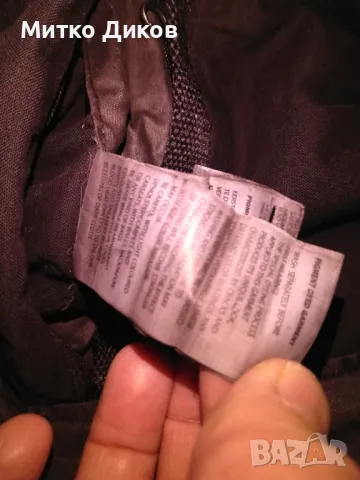 Camp David Unlimited Adventure марково яке размер Л, снимка 18 - Якета - 47866710