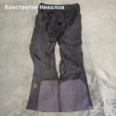 Helly Hansen Ullr Performance, снимка 6 - Спортна екипировка - 53582729