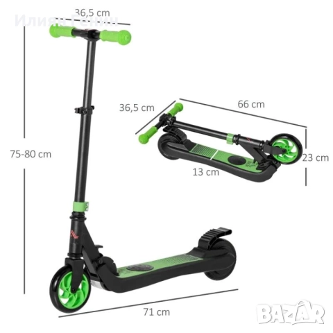 Електрическа тротинетка HOMCOM E-Scooter, двигател 120 W, снимка 4 - Детски велосипеди, триколки и коли - 51970733