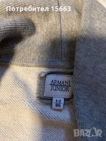 Модерно сако армани, снимка 4 - Бебешки якета и елеци - 34792554