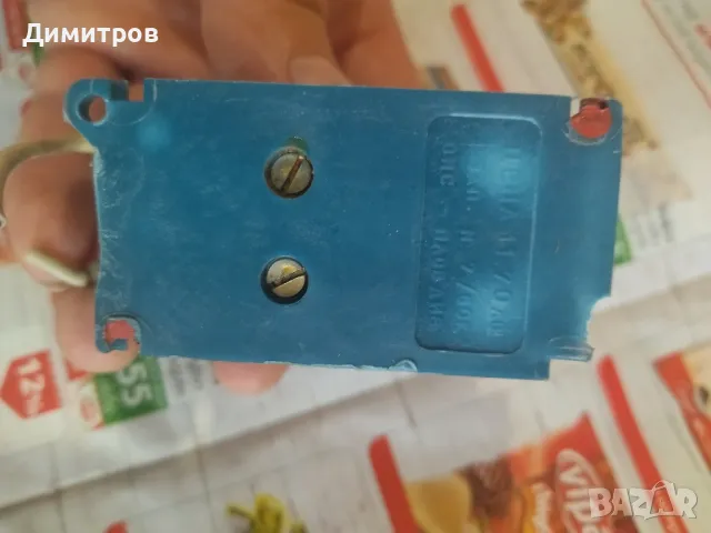 Реле, снимка 3 - Друга електроника - 49503974
